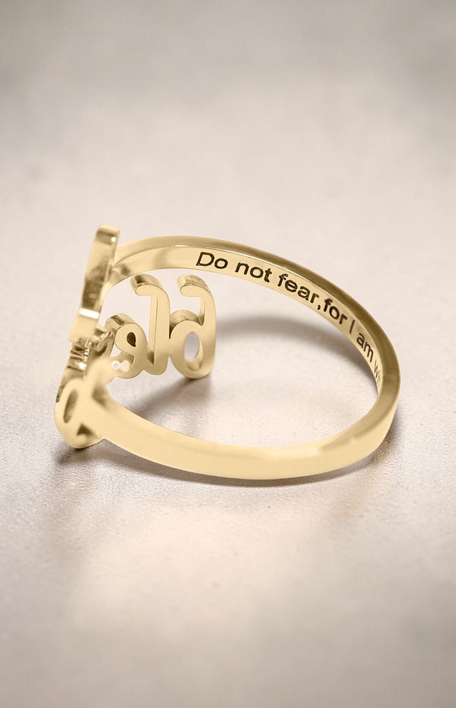 gold blessed cross ring engraved inner message do not fear for I am with you