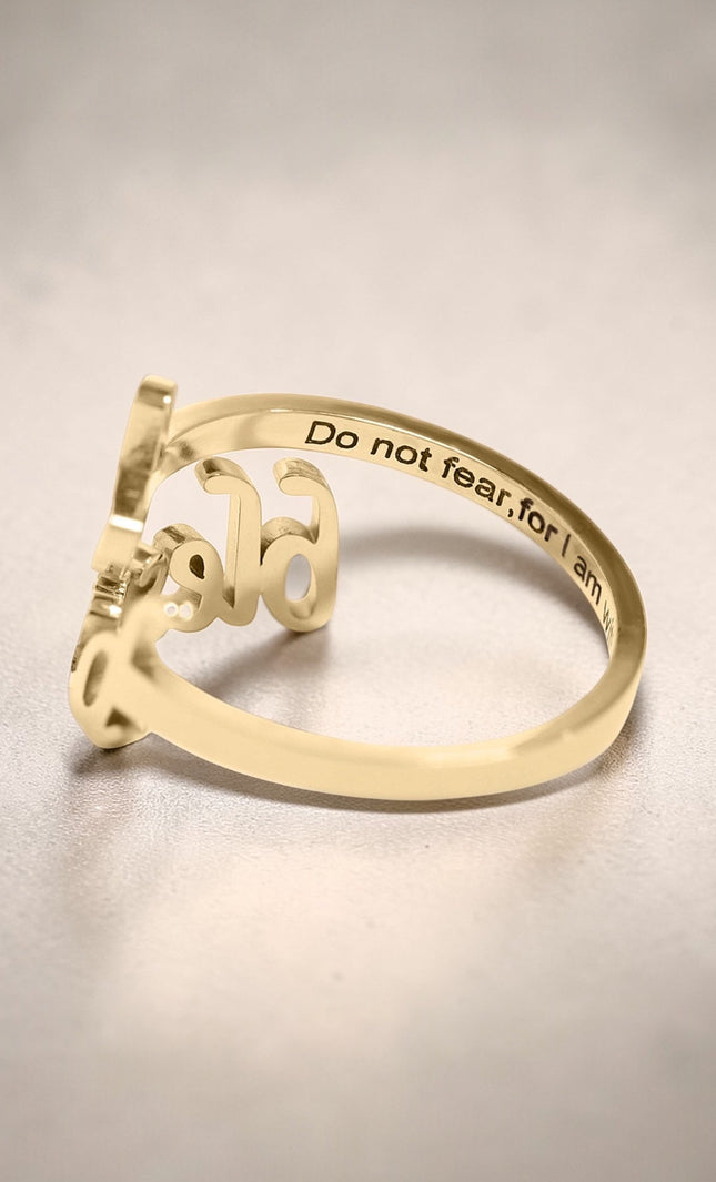 gold blessed cross ring engraved inner message do not fear for I am with you