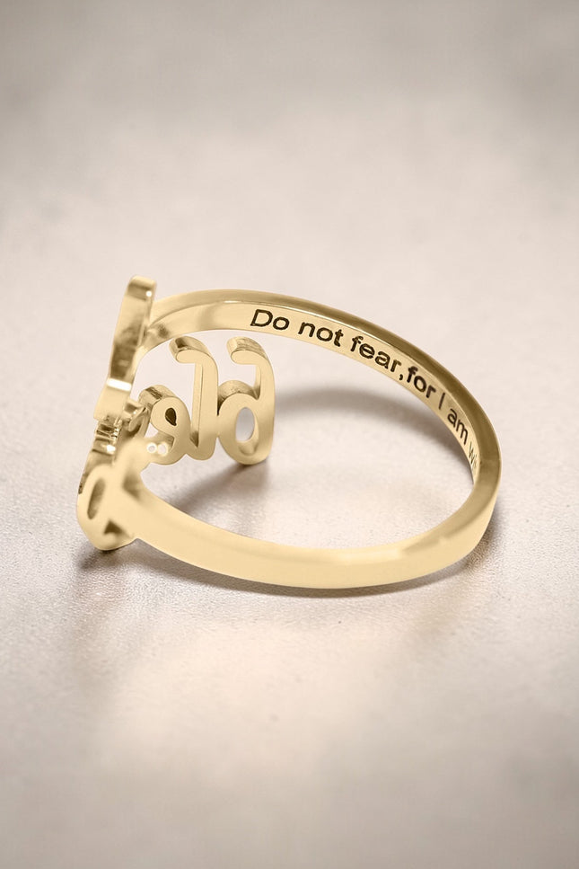 gold blessed cross ring engraved inner message do not fear for I am with you